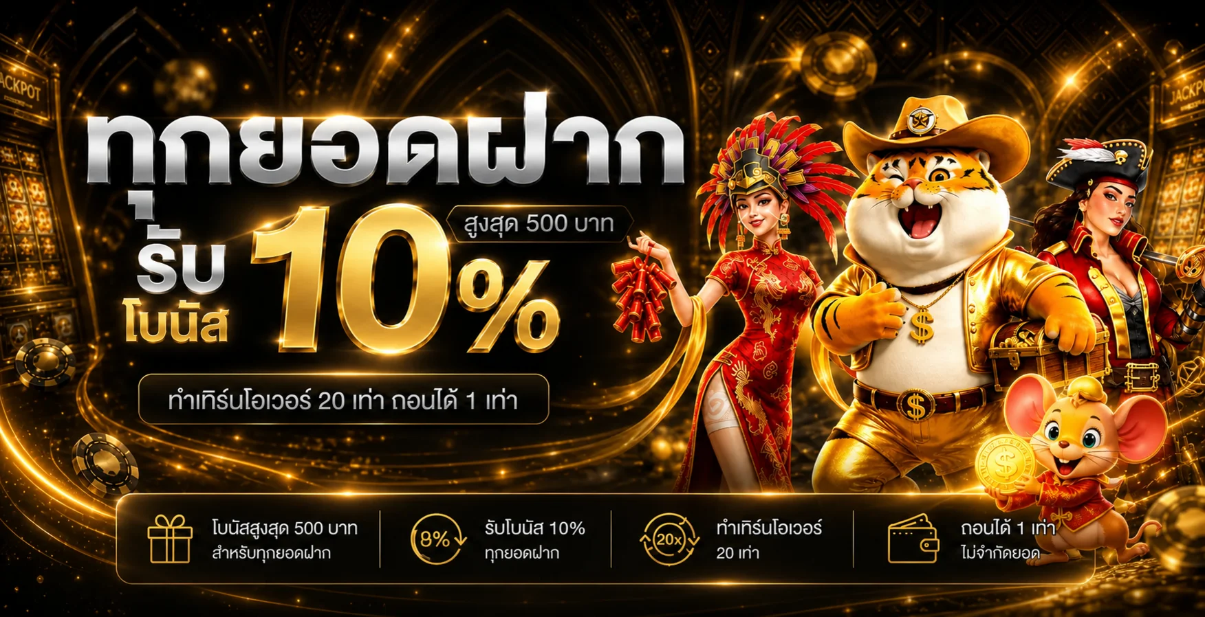 lisboa168 เว็บตรง | ทางเข้า สล็อต RTP สูง